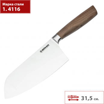Кухонный нож BOKER CORE CHAI DAO 131000