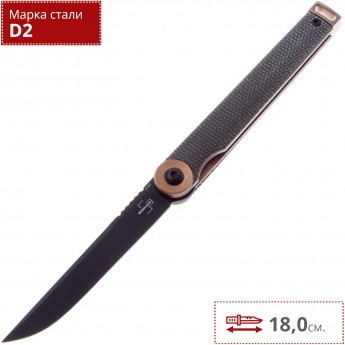 Нож BOKER KAIZEN GREEN CANVAS MICARTA BK01BO391 Нож BOKER KAIZEN GREEN CANVAS MICARTA BK01BO391