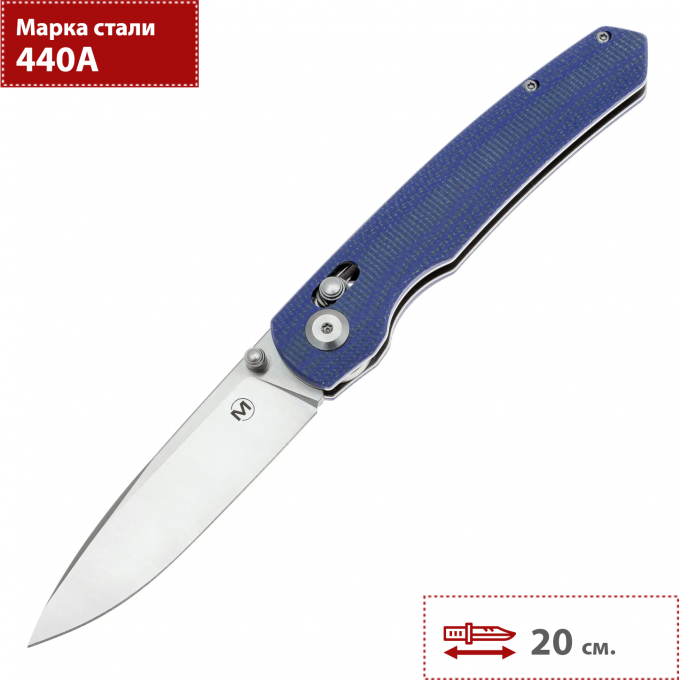 Нож BOKER MAGNUM SHANGO 01BM0003 BK01BM0003