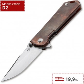 Складной нож BOKER PLUS KIHON ASSISTED 01BO165 Складной нож BOKER PLUS KIHON ASSISTED 01BO165